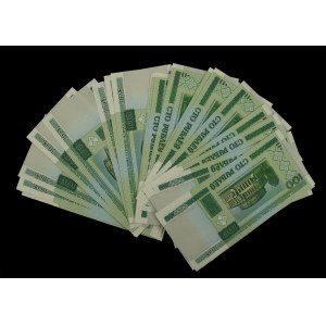 Białoruś, zestaw 100 rubli 2000. Razem 62 szt. (421)