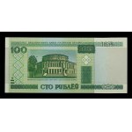 Białoruś, zestaw 100 rubli 2000. Razem 62 szt. (421)
