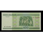 Białoruś, zestaw 100 rubli 2000. Razem 62 szt. (421)