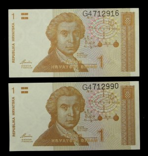 Croatia, set of 1 dinar 1991. total of 2 pcs. (422)