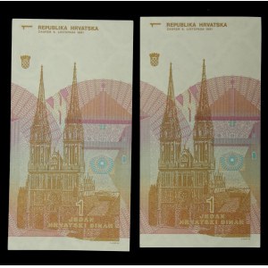 Chorwacja, zestaw 1 dinar 1991. Razem 2 szt. (422)