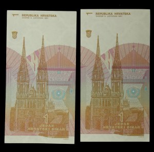 Croatia, set of 1 dinar 1991. total of 2 pcs. (422)