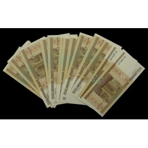 Białoruś, zestaw 20 rubli 2000. Razem 72 szt. (423)