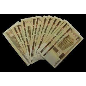 Białoruś, zestaw 20 rubli 2000. Razem 72 szt. (423)
