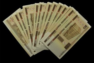 Belarus, set of 20 rubles 2000. total 72 pieces. (423)