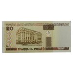 Białoruś, zestaw 20 rubli 2000. Razem 72 szt. (423)