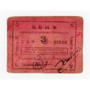 Rosja, Majkop, 3 ruble b.d. (393)