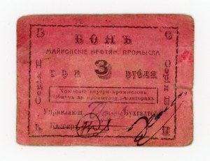 Russia, Maykop, 3 rubles n.d. (393)