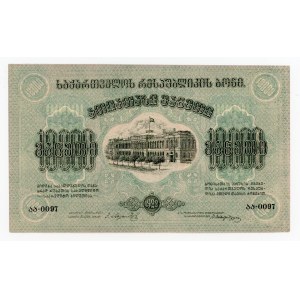 Rosja, Gruzińska SRR, 10.000 rubli 1922 - odmiana niebieska (397)