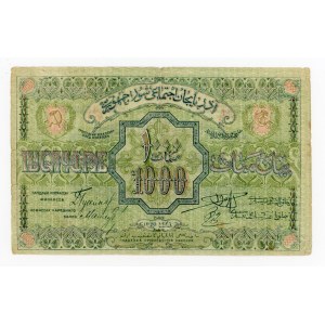 Rosja, Azerbejdżańska SRR, 1000 rubli 1920 - Duży (398)