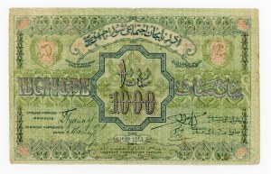 Russia, Azerbaijan SSR, 1000 rubles 1920 - Large (398)