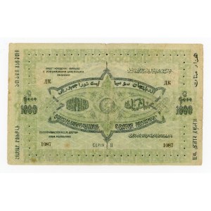 Rosja, Azerbejdżańska SRR, 1000 rubli 1920 - Duży (398)