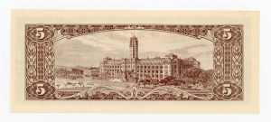 China, 5 yuan (1961) (410)