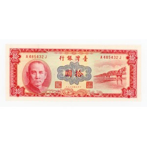 Chiny, 10 juanów (1960) (411)