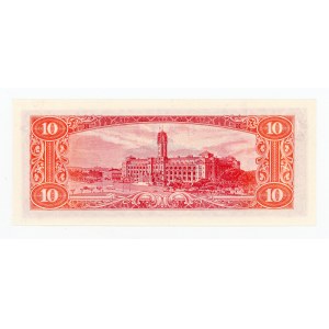 Chiny, 10 juanów (1960) (411)