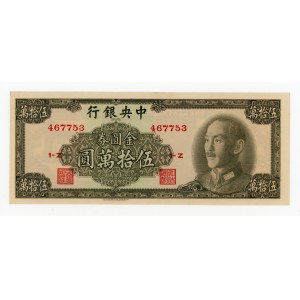 Čína, 500 000 juanov 1949 (417)