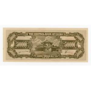 Čína, 500 000 juanov 1949 (417)