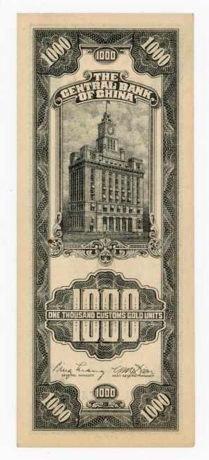 Chiny, 1.000 Customs Gold Units (1947) (418)