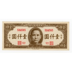 Chine, 1 000 yuans (1945) (419)