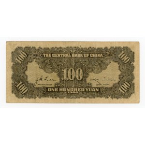 Chiny, 100 juanów 1944 (420)