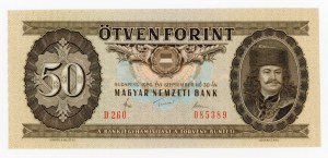 Hungary, 50 forints 1980 (425)