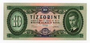 Hungary, 10 forints 1969 (427)