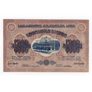 Gruzja, 5.000 rubli 1921 (429)