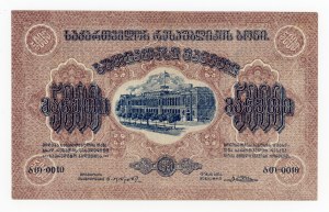 Georgia, 5,000 rubles 1921 (429)
