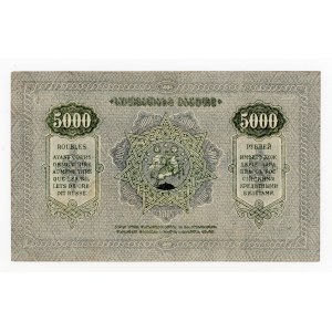 Gruzja, 5.000 rubli 1921 (429)