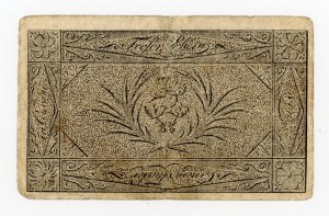 Niemcy, Prusy, Wrocław, 1 talar (1809) - RZADKIE (431)