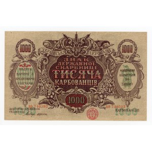 Ukraina, 1.000 karbowańców (1918) (433)