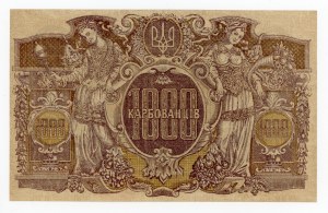 Ukraine, 1,000 Carbovets (1918) (433)