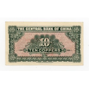 Chiny, 10 coppers (1928) (438)