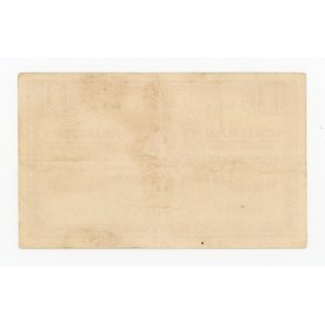 Finlandia, 1 marka 1915 (446)