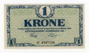 Denmark, 1 crown 1918 (471)