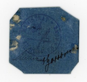 Wałcz/Deutsch Krone, 5 marek (1914) (483)