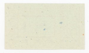 Supply card, December 1984 - M-I (1014)