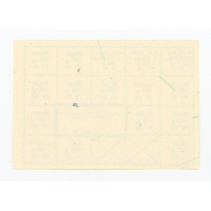 Karta zaopatrzeniowa, kwiecień 1984 - M-I (1016)