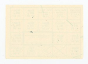Supply card, April 1984 - M-I (1016)