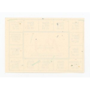 Karta zaopatrzeniowa, marzec 1984 - M-I (1017)