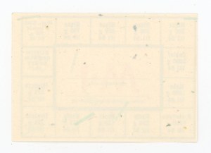 Supply card, March 1984 - M-I (1017)