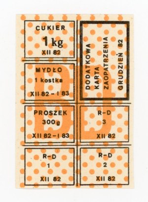 Supply card, December 1982 - BD (1018)