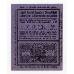 Łódź, kartka żywnościowa na chleb 1918 - 79 - jednorazowa (1032)