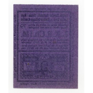 Łódź, kartka żywnościowa na chleb 1918 - 79 - jednorazowa (1032)