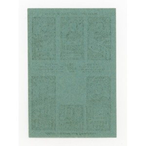 Łódź, kartka żywnościowa na chleb i cukier 1918 - 76 (1033)