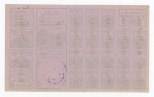 Warszawa, kartka żywnościowa 1916 - 28 - szpitalna (1034)