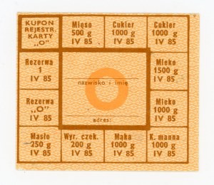 Supply card, April 1985 - O (1055)