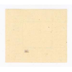 Karta zaopatrzeniowa, kwiecień 1985 - O (1055)