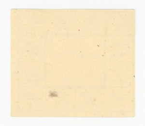 Supply card, April 1985 - O (1055)