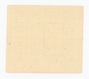 Supply card, June 1985 - M-W (1057)